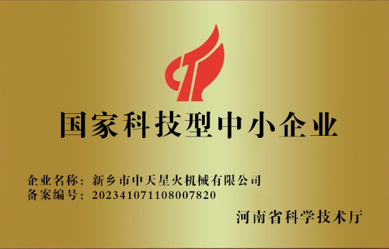 fbeae0383bcdd798435b4cb448885d49_2024022851447821.jpg fbeae0383bcdd798435b4cb448885d49_2024022851447821.jpg